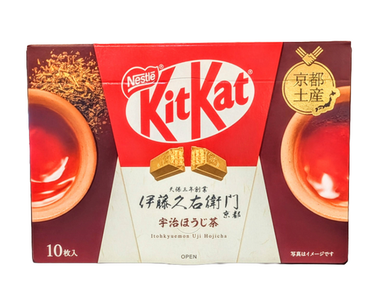 Kit Kat Japan Kyoto Uji Roasted Green Tea (Regional Taste Series)