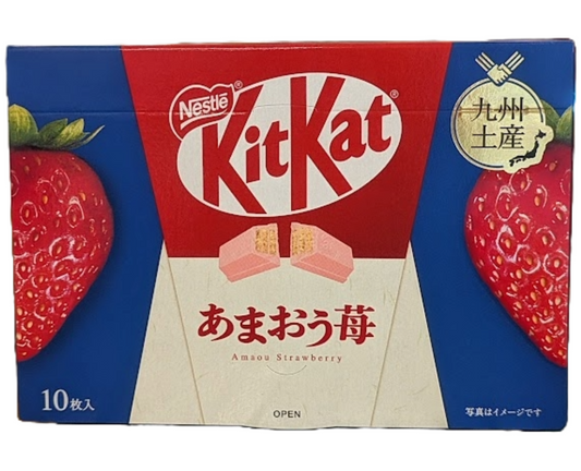 Kit Kat Japan kyushu amao strawberry flavor