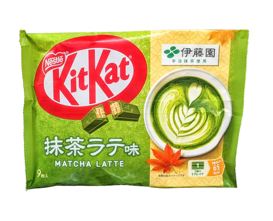 Kit Kat Japan Matcha Latte