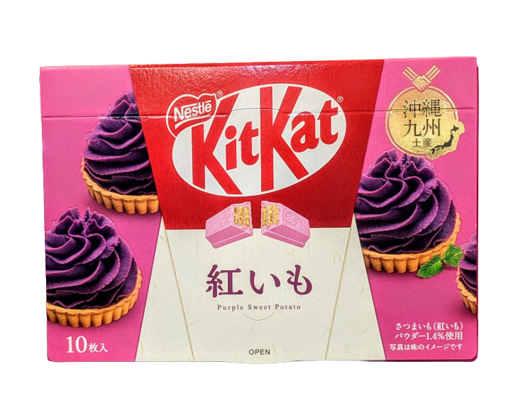Kit Kat Japan OkinawaKyushu Purple Sweet Potato (Regional Taste Series)