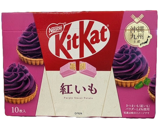 Kit Kat Japan purple sweet potato box