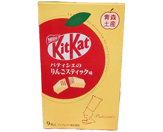 Japanese Kit Kat Apple stick patisserie box with a picture of a chef.