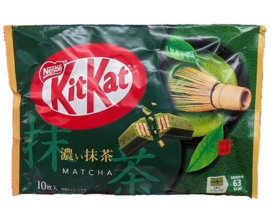 Japanese Kit Kat Matcha green tea packaging with Nestle logo on a white background