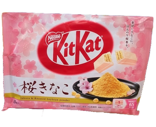 Bag of Japanese Sakura and Kinako Kit Kats  