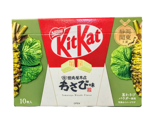 Kit Kat Japan Shizuoka/Kanto Wasabi (Regional Taste Series)