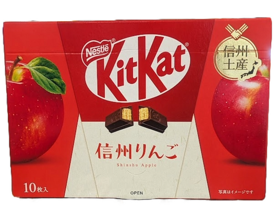 Kit Kat Japan Shinshu apple flavor