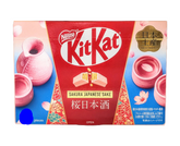 Japanese Online Shop: Saku Saku Mart