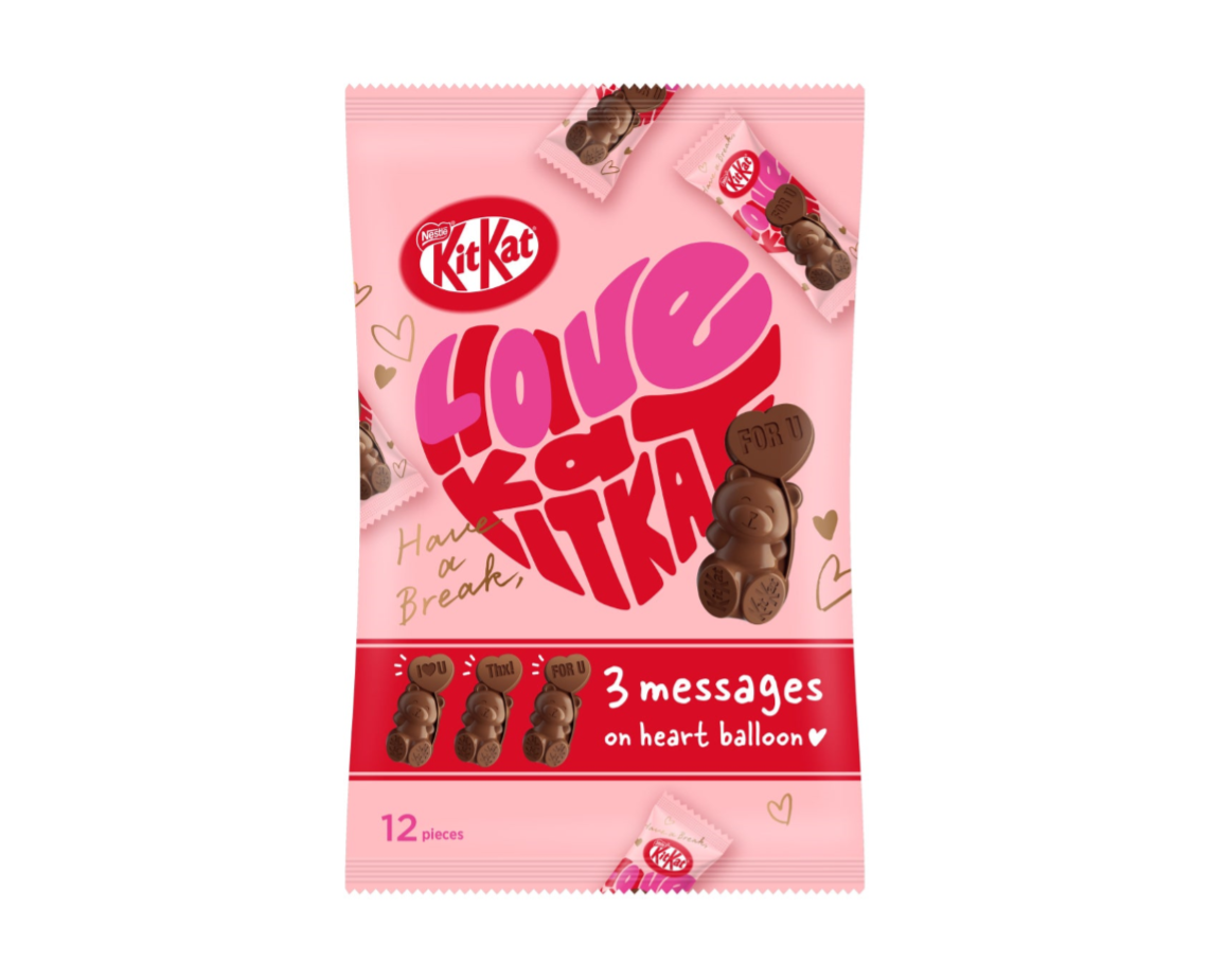 Kit Kat Japan Valentine's Day Heartful Bear