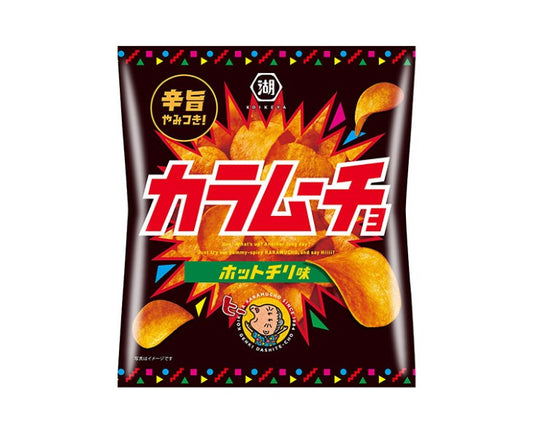 A long-seller in Japan since 1984, this potato chip combines the umami of meat and vegetables and mixes it with the choicest chili peppers. Slip into the spicy groove with this classic Japanese snack that is cherished throughout the country! 