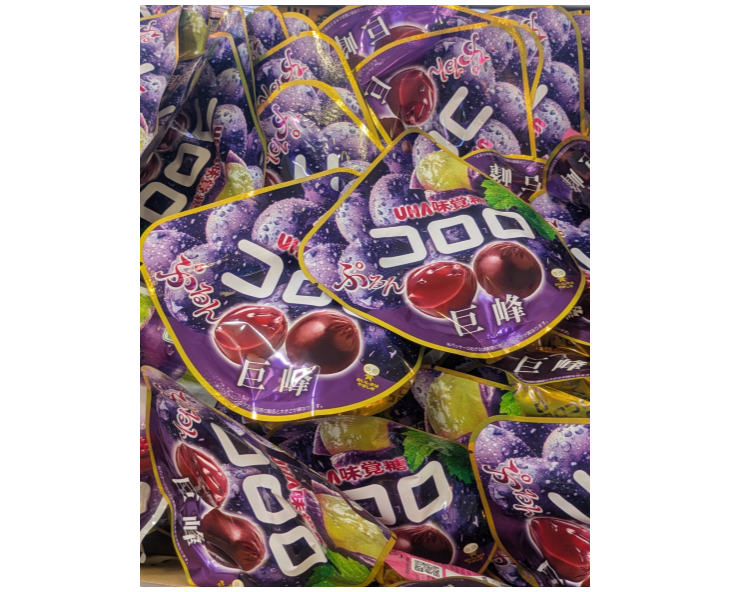 Japanese kororo grape gummies that feel like eating real grapes!
