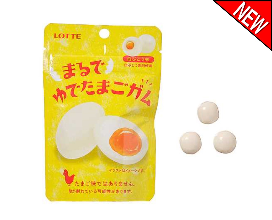 Lotte Hard-Boiled Egg Gum