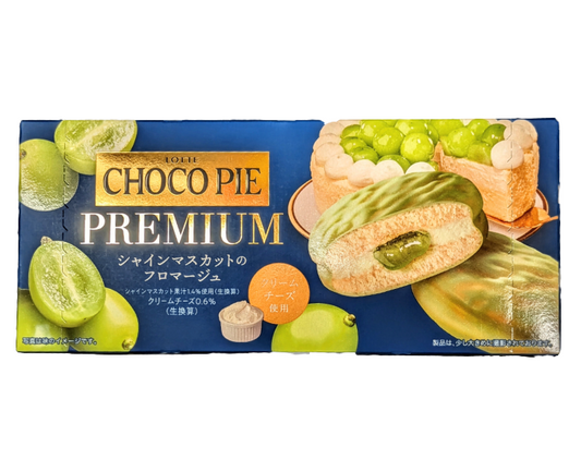 Lotte Premium Choco Pie (Shine Muscat Fromage) from Japan