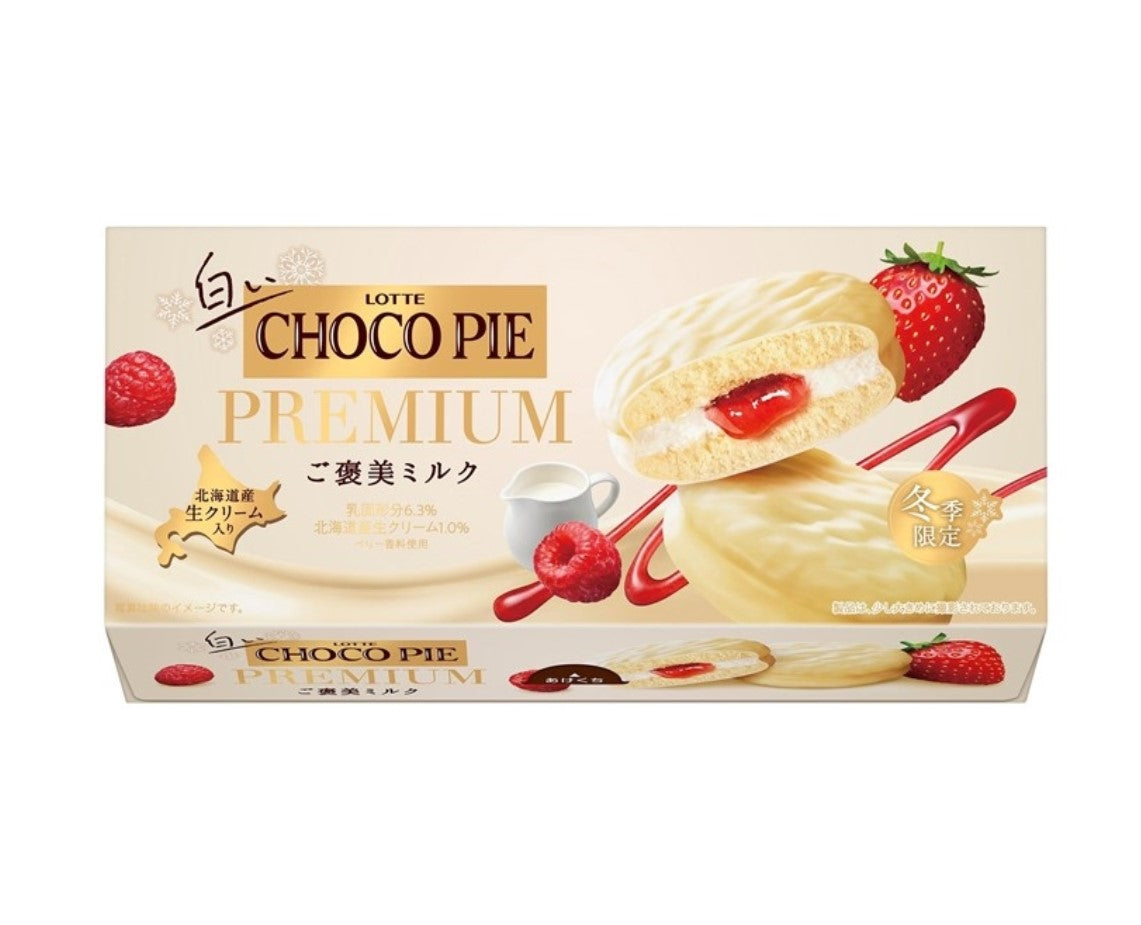 Lotte Premium White Choco Pie