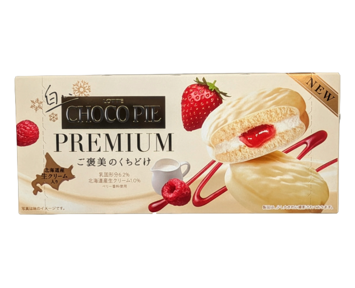 Lotte Premium White Choco Pie from Japan