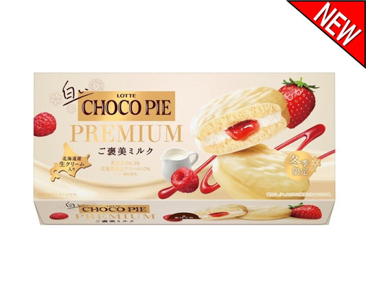 Lotte Premium White Choco Pie