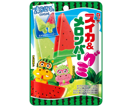 Lotte Watermelon & Melon Fruitsicle Gummies