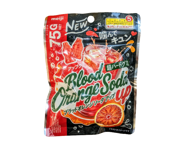 Meiji Blood Orange Soda Up Gummies