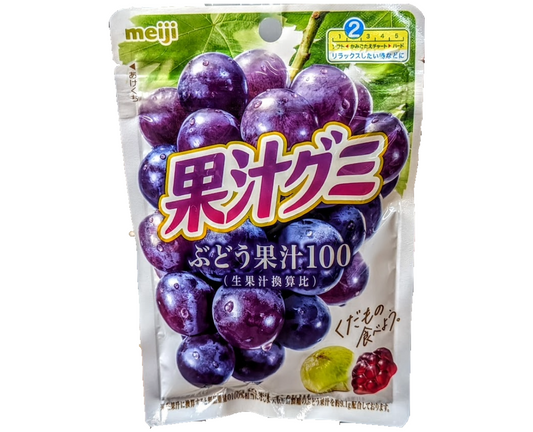 Packaged grape gummies with Meiji branding on a white background