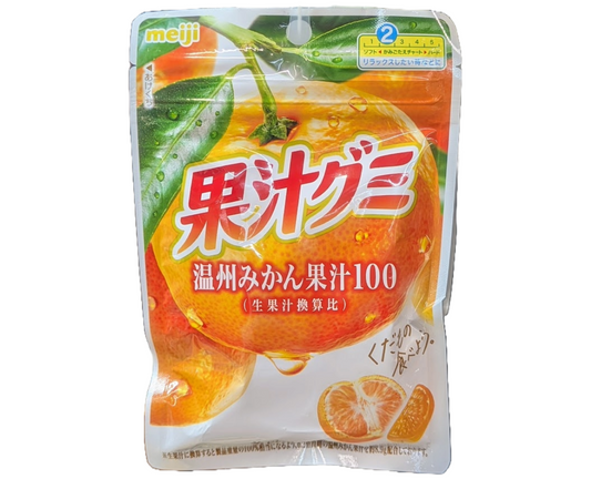 Package of Japanese meiji fruit juice gummies with orange unshuu mikan flavor