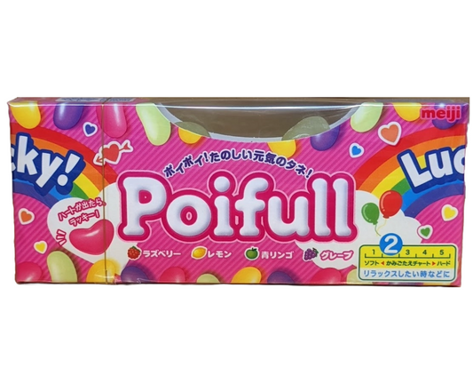 Colorful packaging of Poifull gummies with various flavors on a white background
