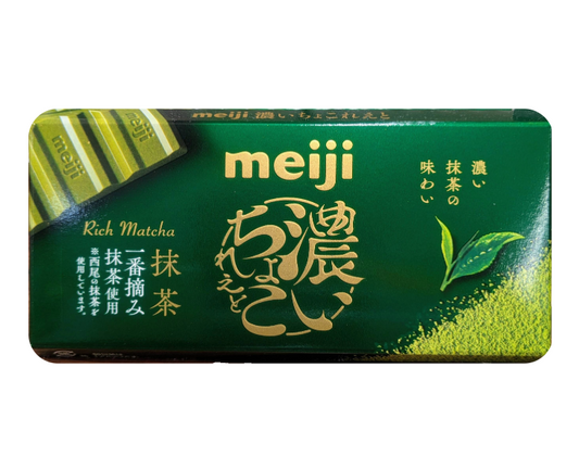Green packaging of Japanese Meiji Rich Matcha with a green leaf illustration on a white background.