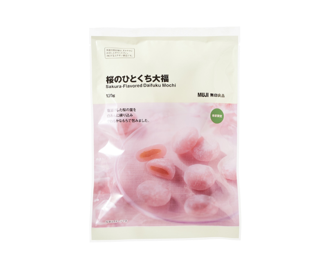 Muji Sakura Daifuku