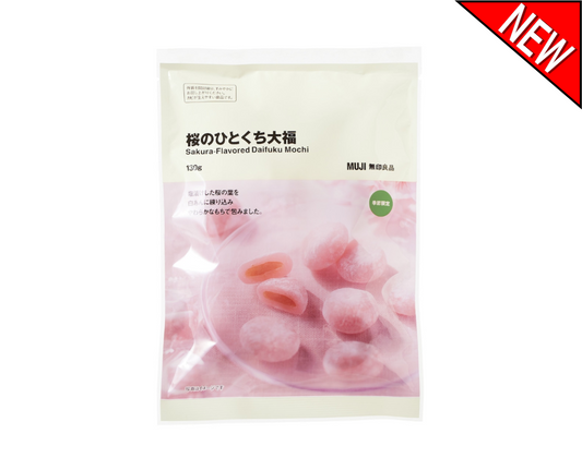 Muji Sakura Daifuku