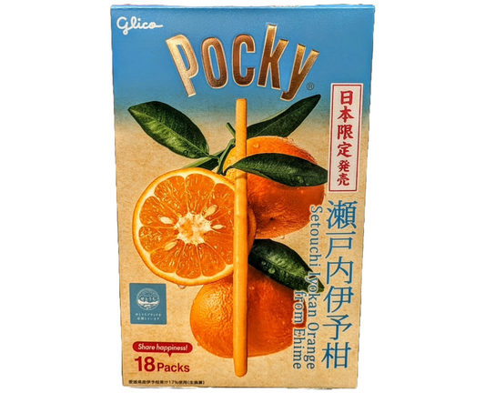 Japanese Pocky box with orange flavor packaging on a white background
