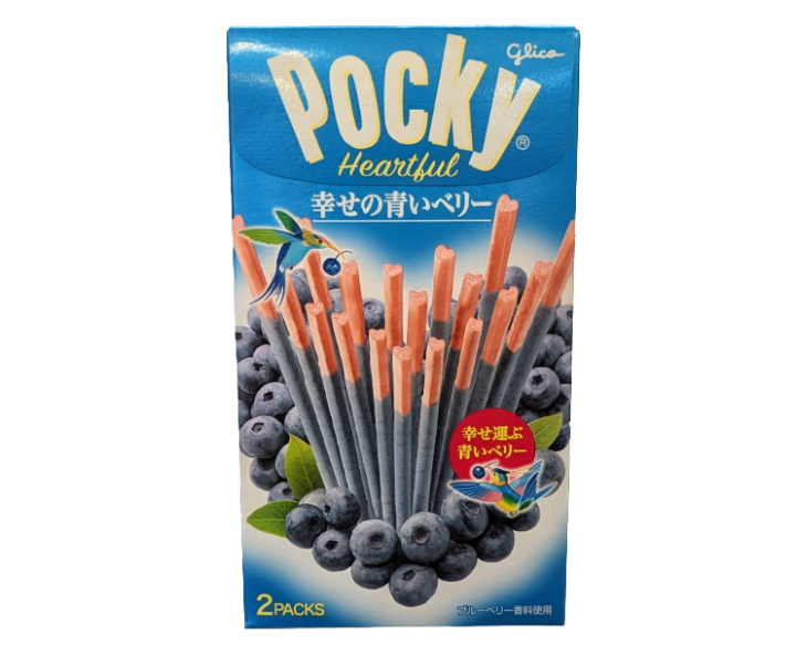 Japanese blueberry pocky stick box in a blue color and decorated with blueberries. 