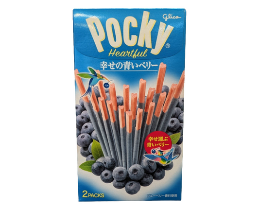 Japanese blueberry pocky stick box in a blue color and decorated with blueberries. 