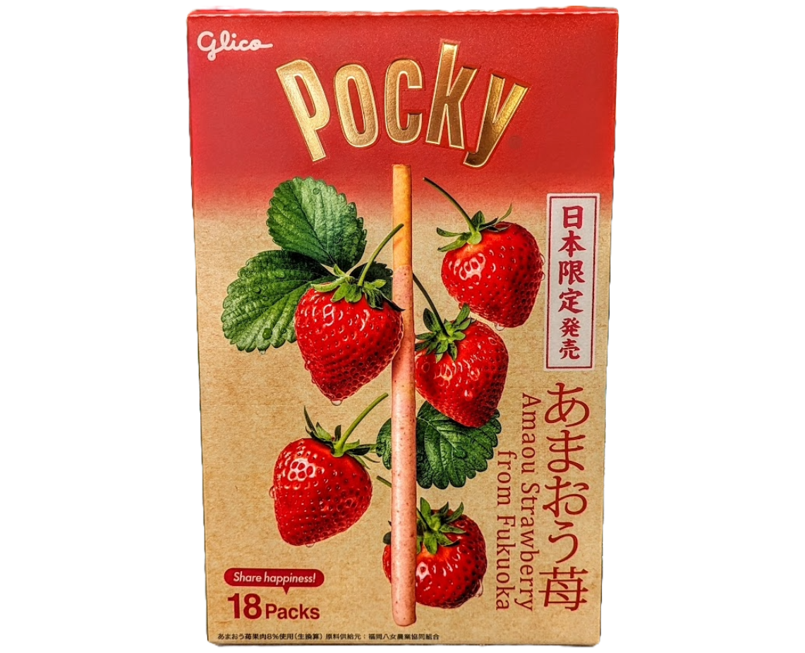 Japanese Pocky box with strawberries and Glico branding on a white background