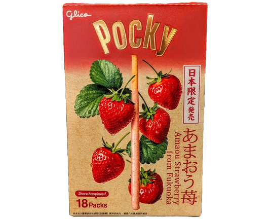 Japanese Pocky box with strawberries and Glico branding on a white background