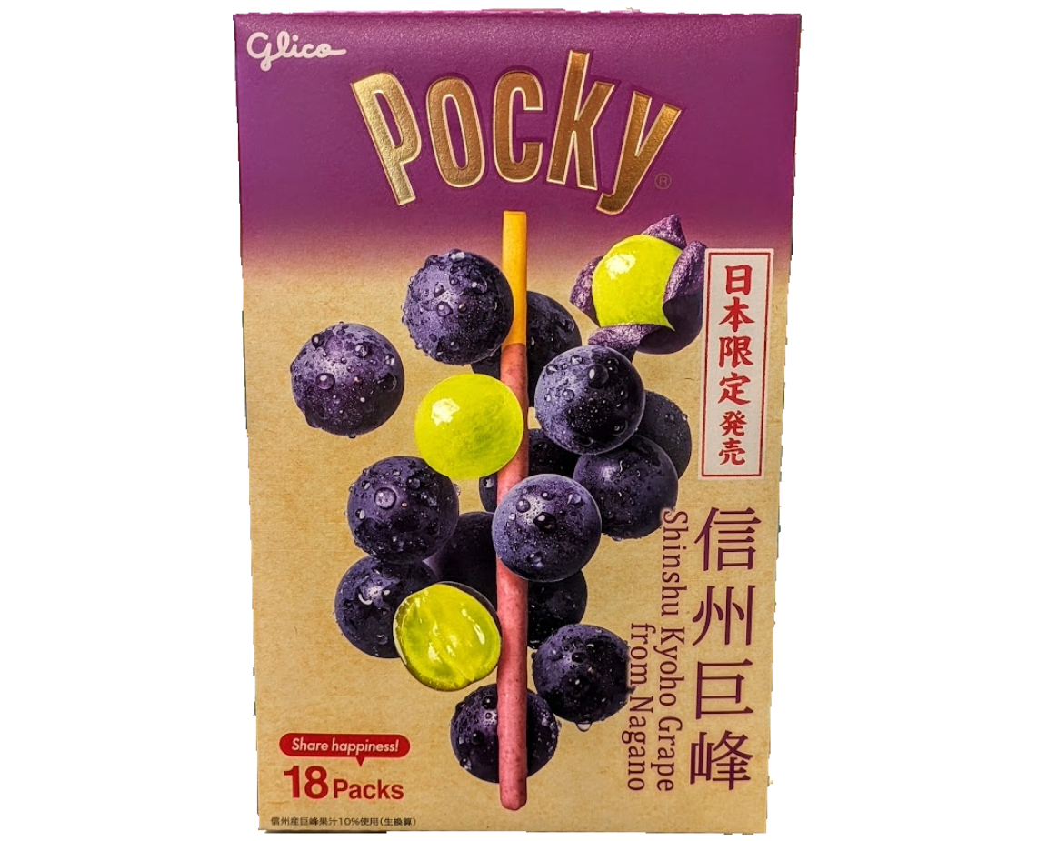Japanese Pocky packaging with grape flavor on a white background