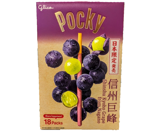 Japanese Pocky packaging with grape flavor on a white background