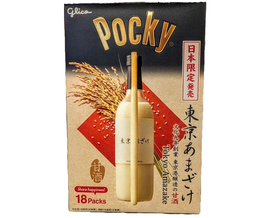 Japanese Pocky box featuring a bottle and rice stalks with Japanese sake on a white background