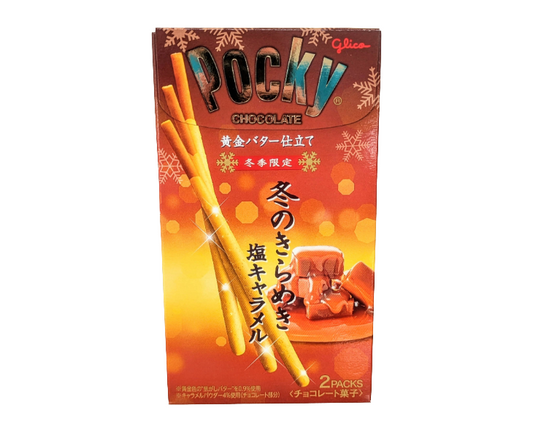 Pocky Winter Sparkling Salt Caramel