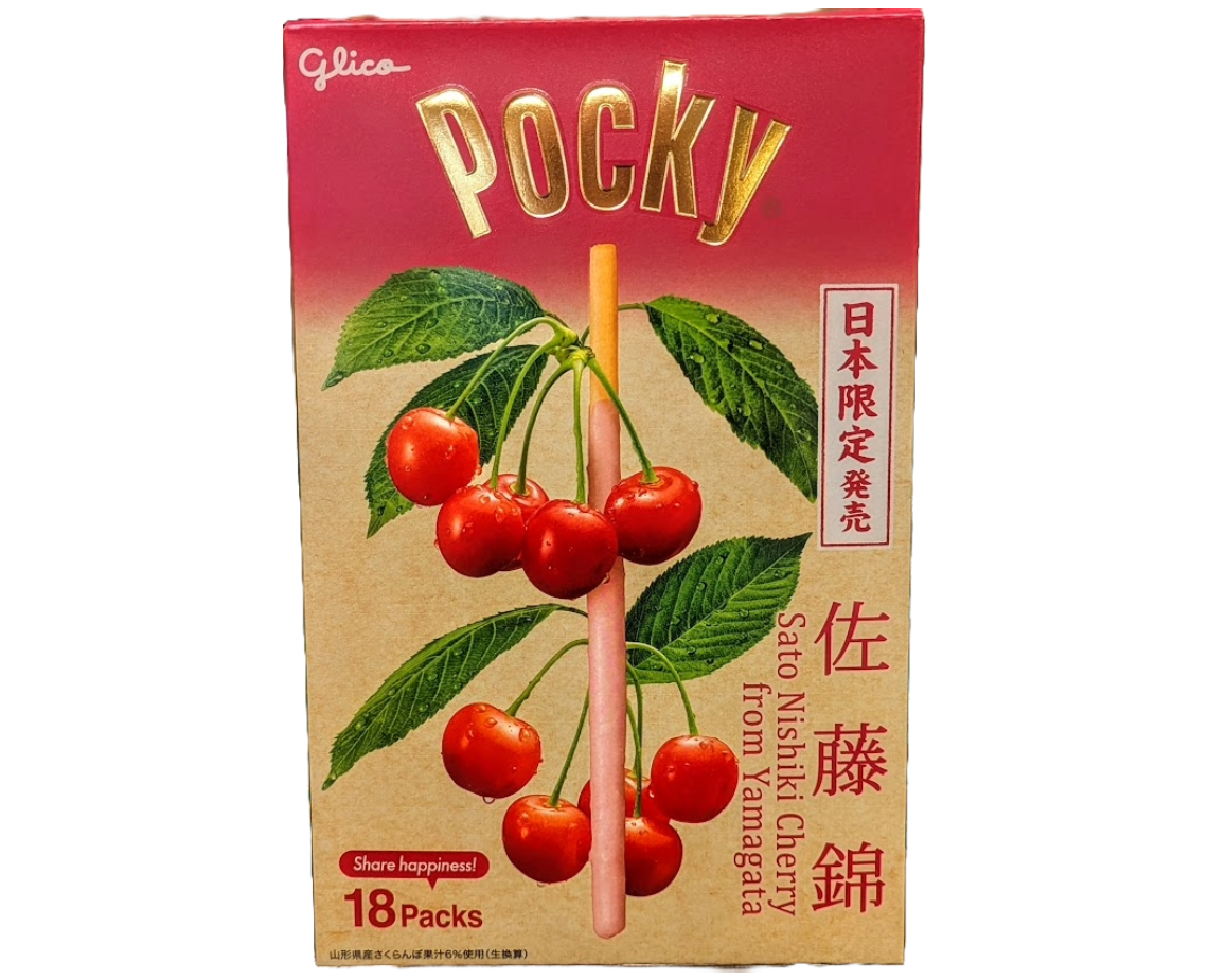 Japanese Pocky box with nishiki cherries from Yamagata