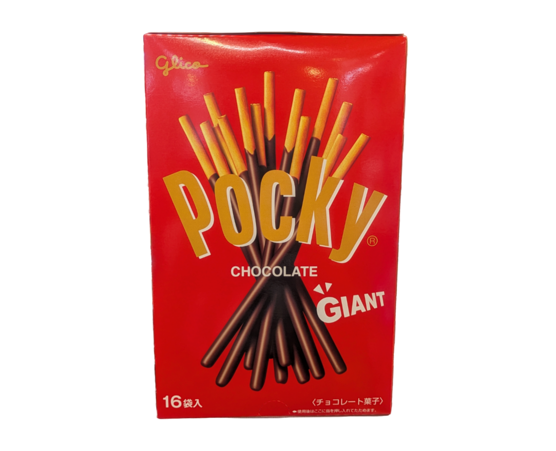 Box of Japanese Pocky chocolate sticks on a white background