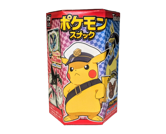 Pokémon Chocolate Pikachu Snack from Japan