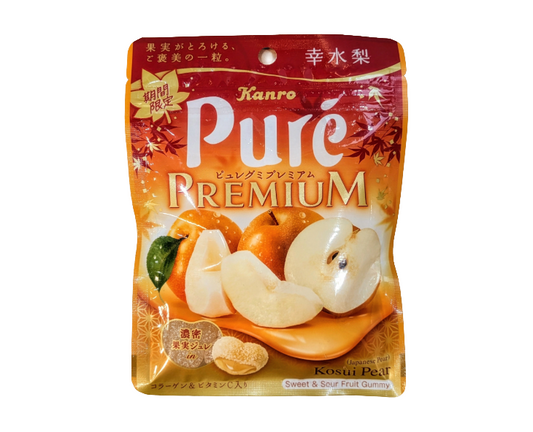 Pure Premium Kosui Pear Gummies from Japan