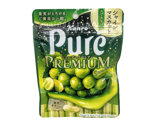 Pure Premium Sparkling Shine Muscat Gummies from Japan