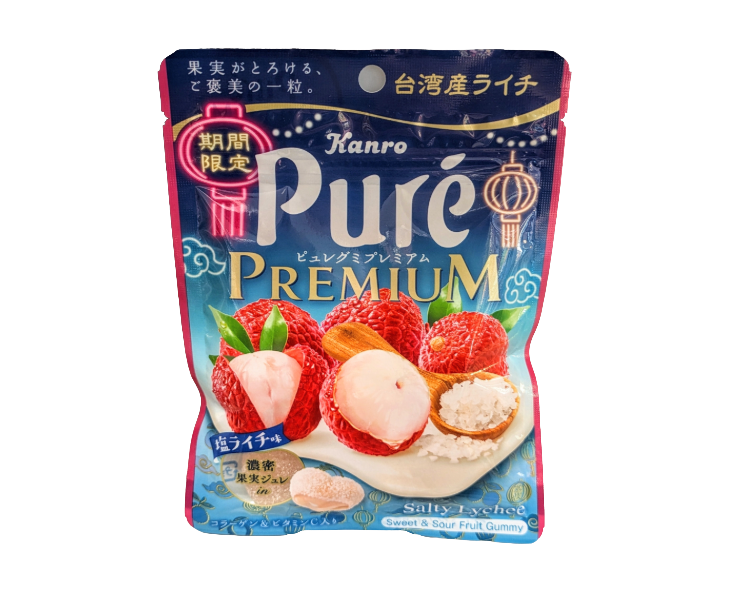 Pure Premium Sparkling Taiwanese Lychee Gummies from Japan