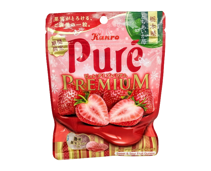 Pure Premium Tochigi Tochiaika Strawberry Gummies from Japan