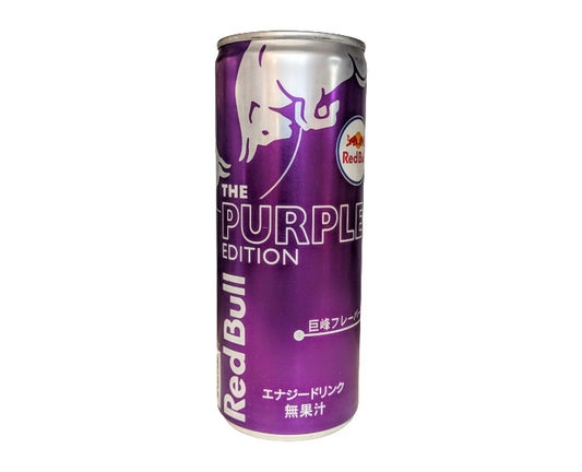 Red Bull Japan: The Purple Edition