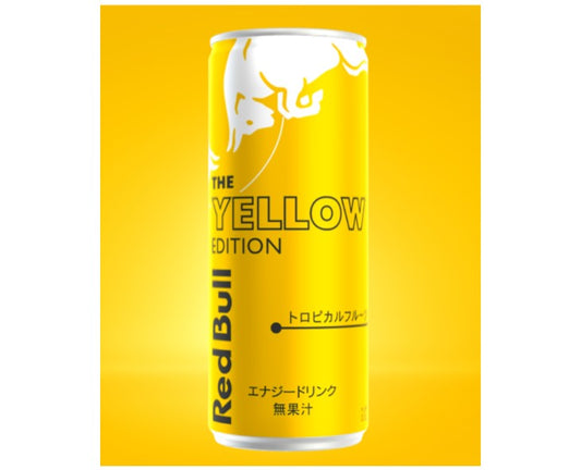 Red Bull Japan: The Yellow Edition
