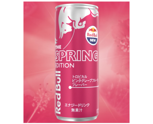Red Bull Japan: The Spring Edition