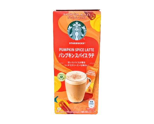 Starbucks Japan Pumpkin Spice Latte
