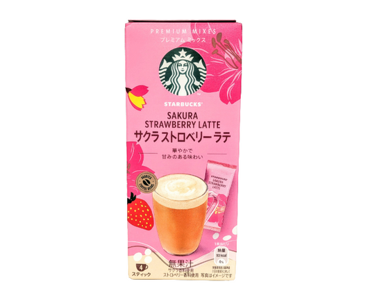 Starbucks Japan Sakura Strawberry Latte