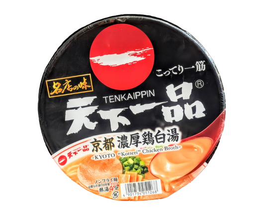 Tenkaippin Rich Chicken & Pork White-Broth Ramen from Japan