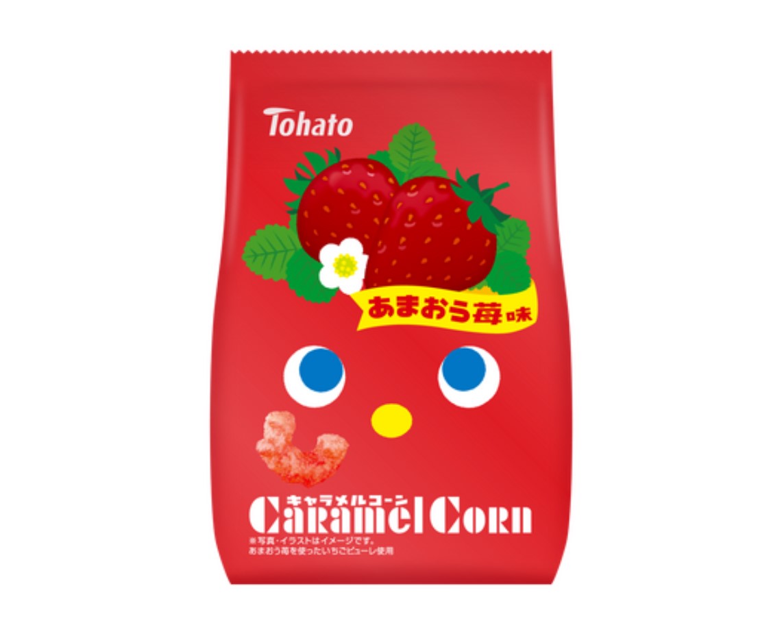 Tohato Caramel Corn Curls (Amao Strawberry Flavor)